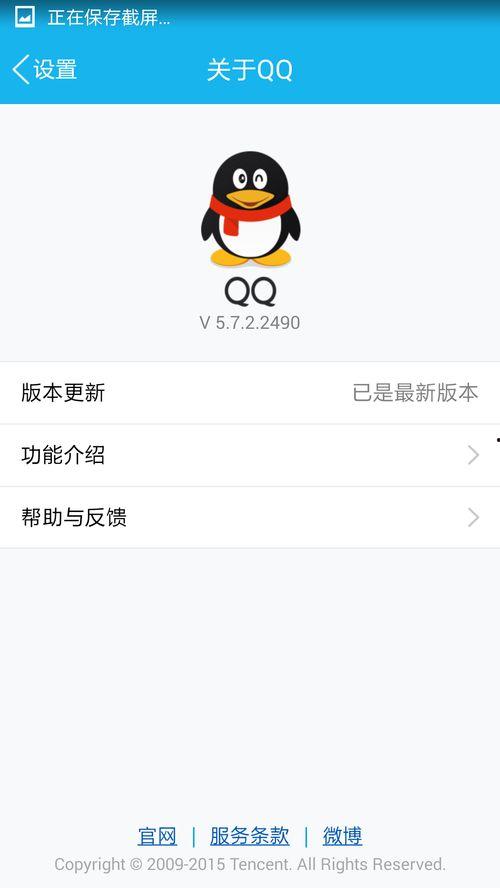 吃瓜qq群免费加入污,免费加入，污言污语狂欢盛宴  第1张