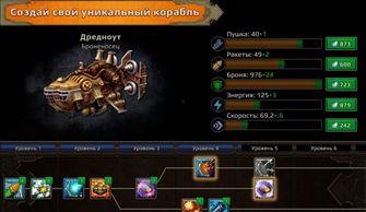 天空竞技场爆料视频下载,独家爆料视频深度解析